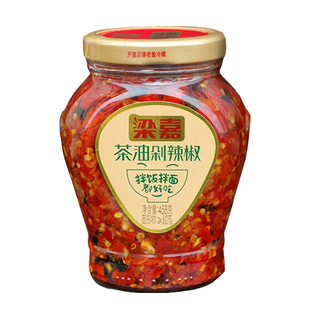 梁嘉茶油剁辣椒458gx2瓶湖南特产农家剁椒调料开胃下饭菜玻璃瓶