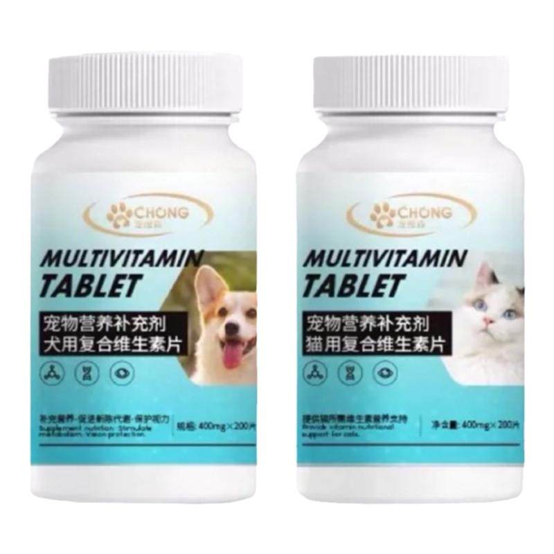 宠维森猫狗专用维生素片