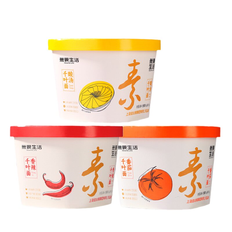 纯净素酸汤千叶面泡面素食方便面非油炸泡面方便面纯素酸辣粉无畏