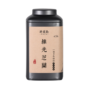 单株【维光芝兰】100年树龄 滋味饱满底蕴柔和 回甘快 凤凰单丛茶