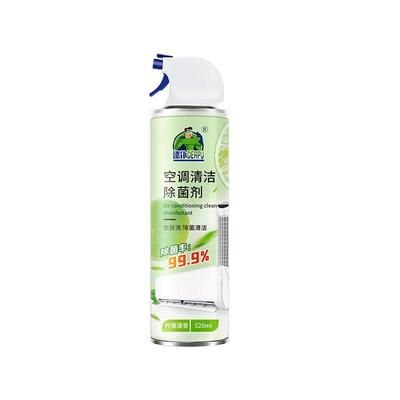 德国进口丨热销100w+空调清洗剂