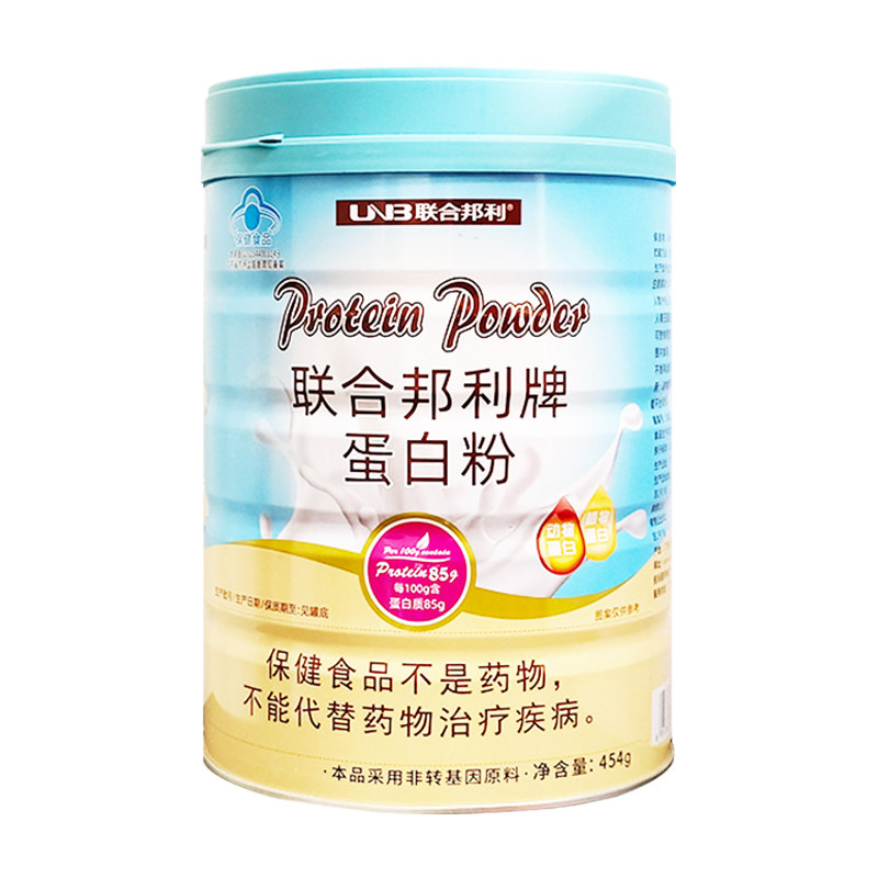 联合邦利蛋白粉454g非转基因原料