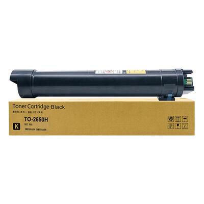 适用奔图TO2650H粉盒进口碳粉