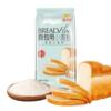 金龙鱼高筋小麦粉500g烘焙面包吐司专用