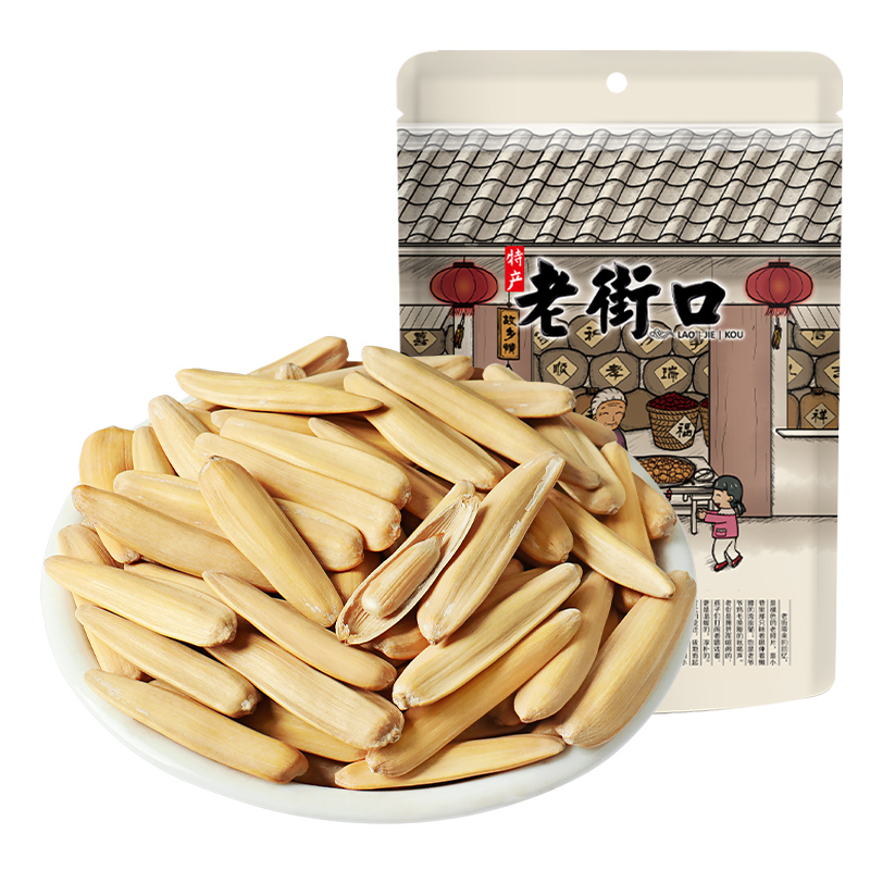 老街口-长仁瓜子108gx5月牙型瓜子原味美仁新货休闲零食特产炒货