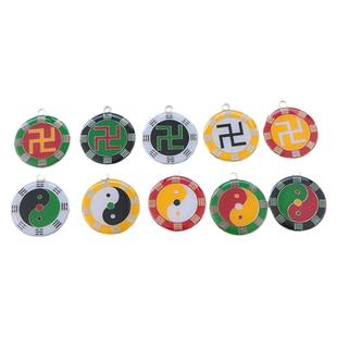 【万字符+太极图】双面吊坠三元命乾兑震艮巽坤离坎命尺寸3厘米