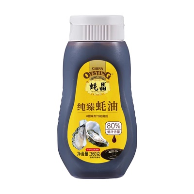 【买1送1  保质期还有9个月】蚝晶纯臻蚝油80%蚝汁挤挤瓶提鲜调味
