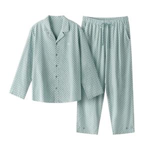 蕉内棉棉505Home男女家居服套装春秋长袖纯棉保暖冬季可外穿睡衣