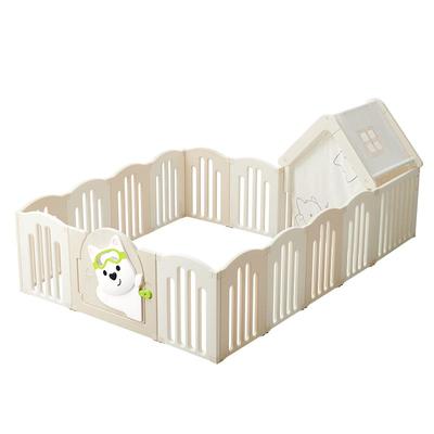 babycare西高地围栏婴儿防护栏