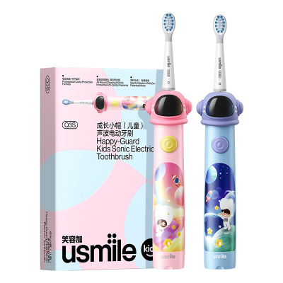 usmilekids儿童电动牙刷