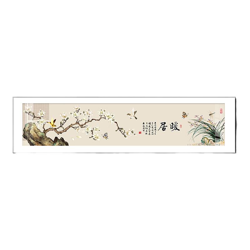 平安喜乐新中式卧室装饰画大横幅喜鹊国画床头背景墙挂画梅花壁画