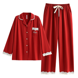 悦内红色睡衣结婚新婚情侣套装春秋款纯棉男女一对新郎新娘家居服