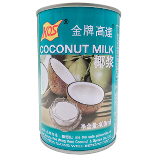 KOS金牌高达甑想记椰浆老高达400ml*5西米露奶茶千层糕原料