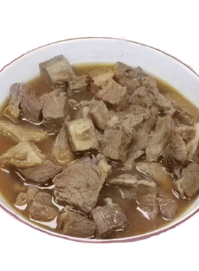 无注水顺丰包邮白水牛腩粒商用