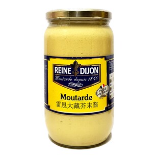雷恩大藏黄芥末酱850g法国原装进口第戎经典法式风味沙拉炸鸡蘸酱