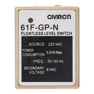 液位继电器61F-GP-N110V配送底座