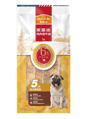 麦富迪狗狗磨牙棒小型犬