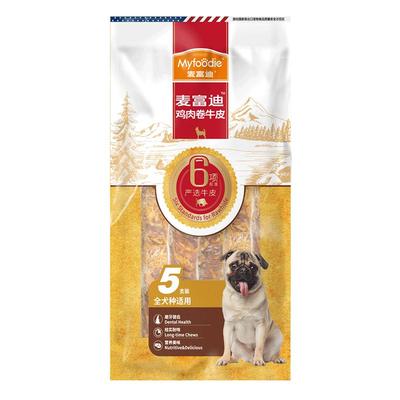 麦富迪狗狗磨牙棒小型犬