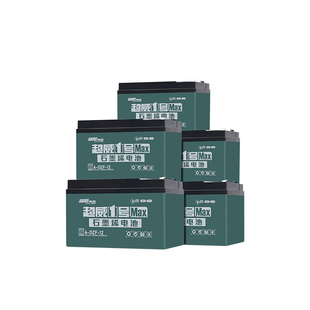 超威电动电瓶自行车石墨烯电池48v12ah24v36伏铅酸 6一dzf一12m安