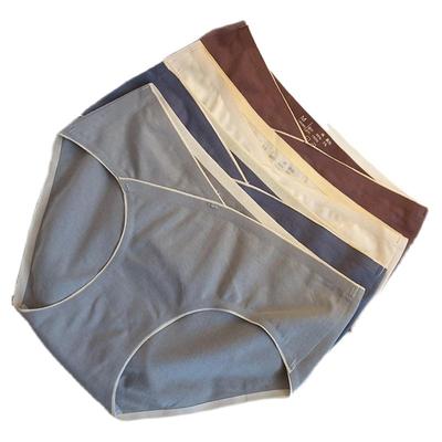 4条装孕妇内裤舒适潮妈孕前产后