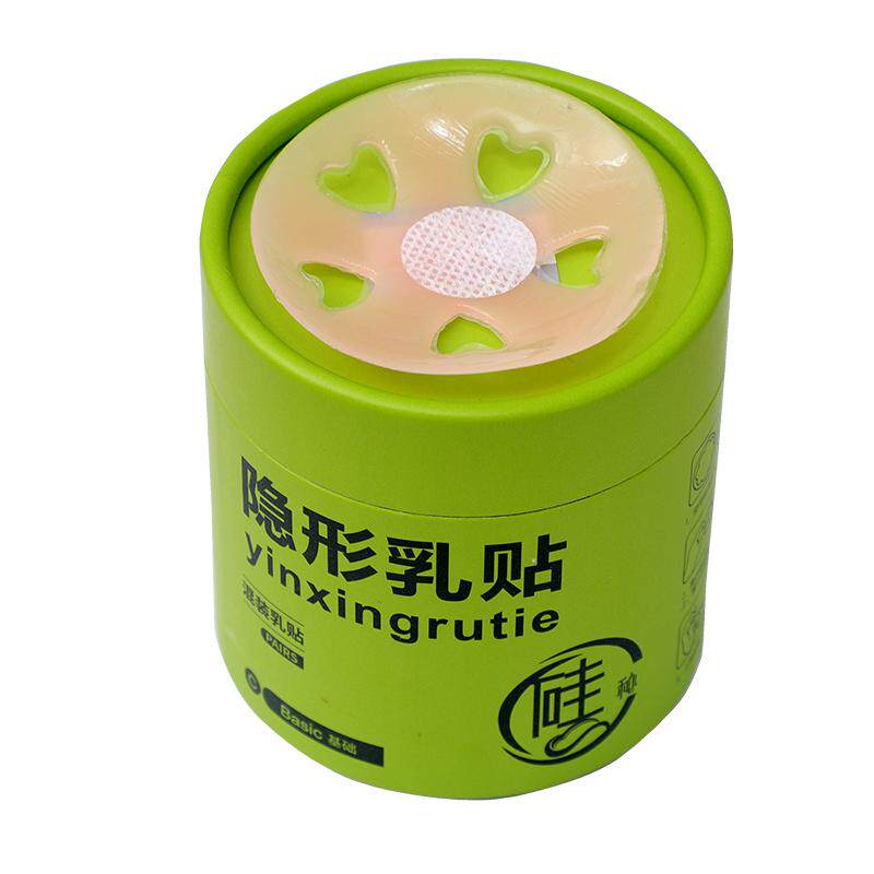 夏季开孔式透气乳贴硅胶胸贴女婚乳贴