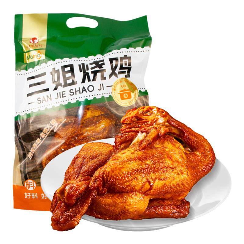 马大姐厨坊500g三姐烧鸡 卤味熟食零食手撕鸡 下酒菜 礼盒装送礼