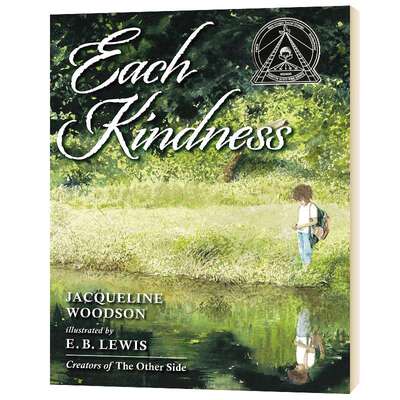 英文原版 Each Kindness 每一份善意 儿童读物 英文版