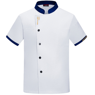 冰丝新款厨师工作服短袖男夏季酒店厨房专用餐饮厨师服长袖女定制