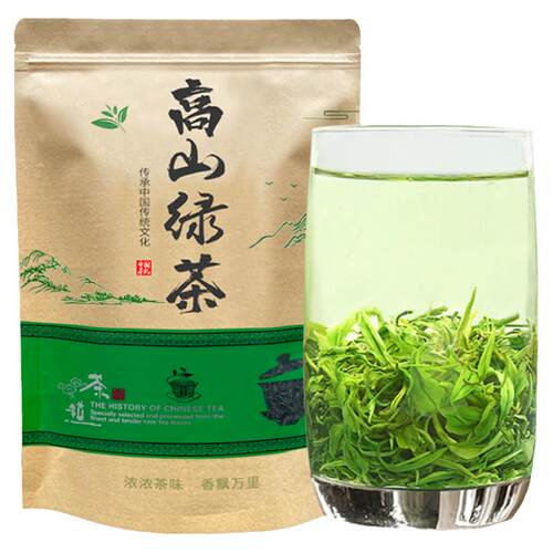 高山云雾绿茶2026年新茶西乡炒青浓香耐泡型春茶陕青汉中茶叶500g