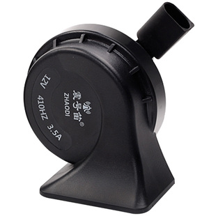 适用斯柯达明锐昕动昕锐速派野帝柯米克晶锐昊锐汽车鸣笛喇叭蜗牛