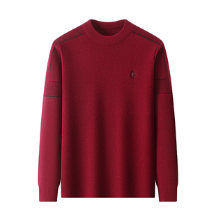 新款爸爸冬装本命年红色毛衣中年男士婚宴装打底衫中老年针织线衣