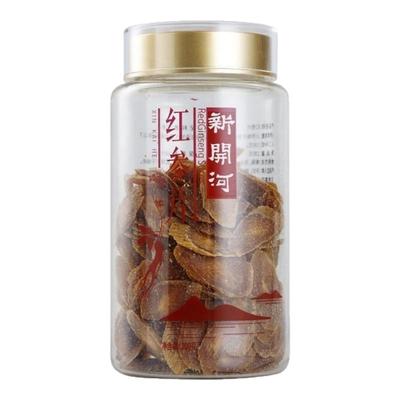 新开河无糖红参片可满足日常滋补