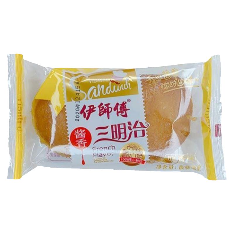 伊师傅三明治夹心奶油吐司酥皮散装手撕老式面包早餐食品儿童零食