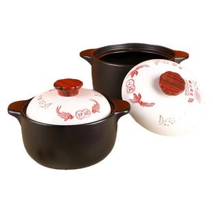 顺祥砂锅广府煲陶瓷炖锅耐高温沙锅煲汤燃气灶中式砂锅家用煲粥