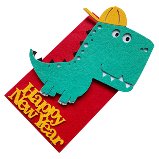 2026新年春节利是封新年过年创意可爱压岁包马年卡通千元红包袋大