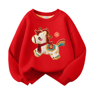 红豆男童拜年服女童过年服马年红色加绒卫衣本命年衣服儿童年服冬