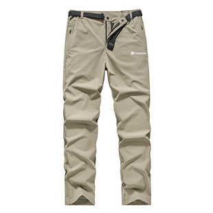 Calanbula正品直筒冲锋裤男款夏季薄款速干快干户外徒步登山裤子$