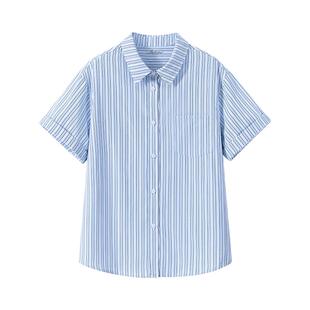 班尼路POLO领条纹短袖衬衫女春夏新款学院风小众设计感百搭衬衣N