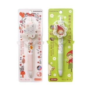 晨光加藤真治莫莉/小红帽/宝琳娜四色热可擦按动中性笔0.5黑红晶蓝墨蓝摩易可爱擦饰件胸针笔夹学生书写文具