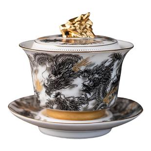 马年年会礼品送客户领导羊脂玉瓷三才墨龙盖碗大容量防烫茶具高档