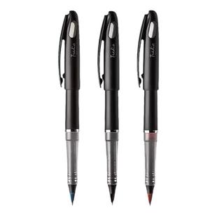 pentel日本派通大班签字笔TRJ50纤维直液式黑色练字笔速写草图手绘漫画鸭嘴笔绘图设计签名笔mlj20笔芯