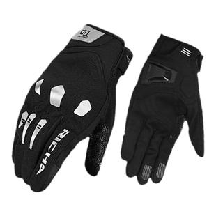 RICHA新款春夏季摩托车手套防摔防滑透气机车适合休闲骑行防护