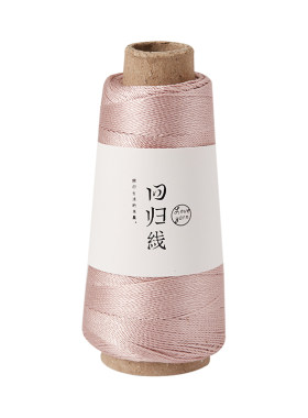 回归线絮白100%桑蚕丝diy