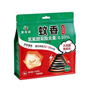 蚊香餐饮店饭店专用苍蝇养殖场畜牧驱苍蝇神器强力灭蚊蝇香王驱蚊
