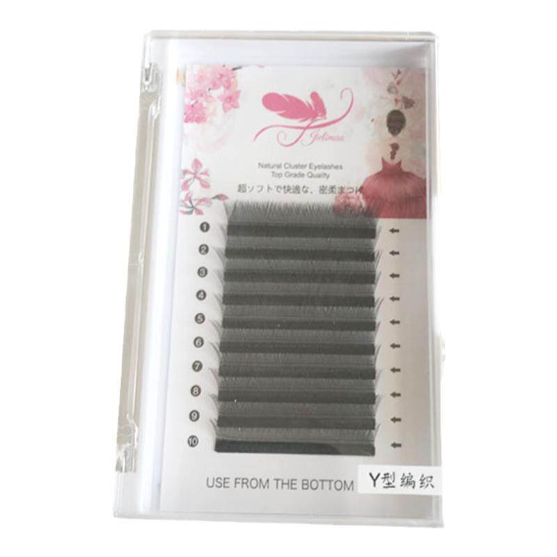 0.05Y型编织嫁接睫毛一秒自假睫毛