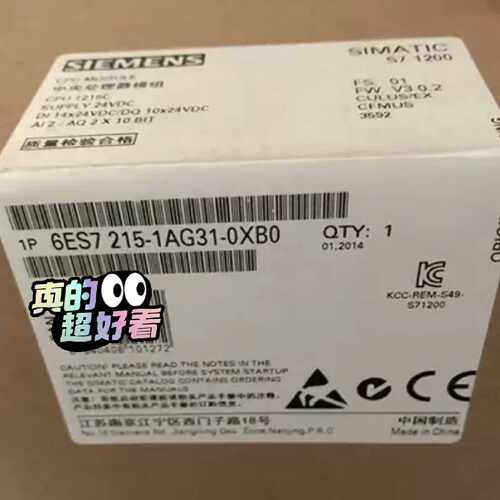 溢价-6ES7215-1AG31-0XB012000系列cp