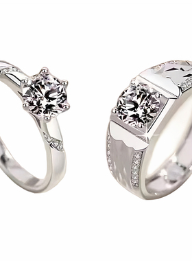 情侣纯银经典时尚防过敏情侣对戒