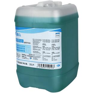 自动洗碗机催干剂碗碟杯光亮剂酒店餐厅专用洗涤剂清洁剂10L