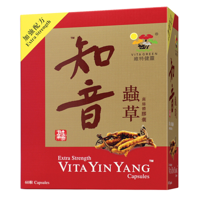 香港维特健灵虫草菌丝体胶囊60粒