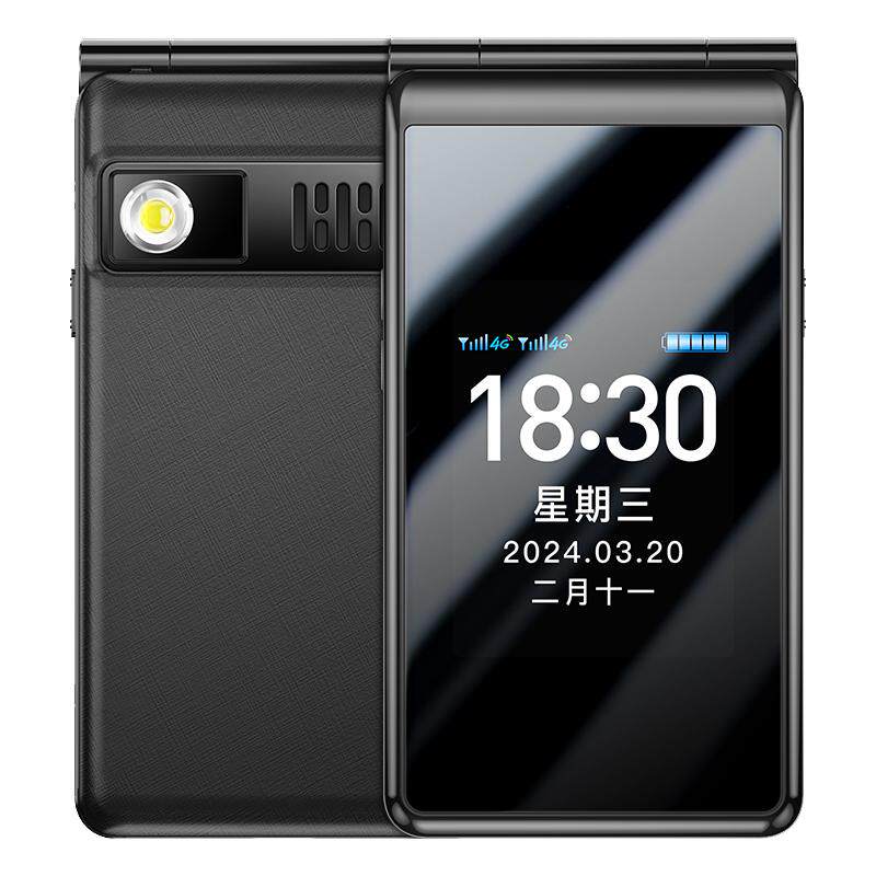 酷派（Coolpad）新款官方旗舰正品老年翻盖手机超长待机老人手机老年机4G全网通大字大声大屏翻盖老人机